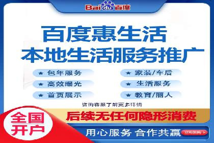 SEM推广实战：案例分析及优化建议