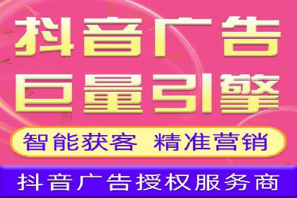 百度SEM广告投放的五大成功案例分享